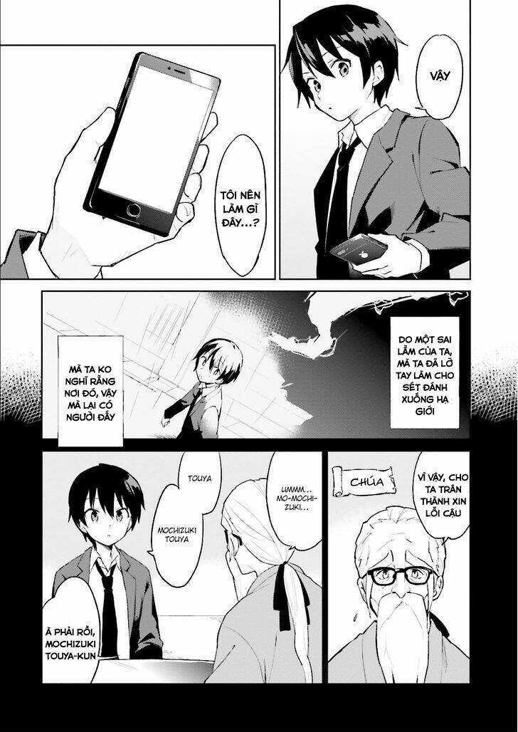 Chuyển Sinh Cùng Chiếc Smartphone Chapter 1 trang 7