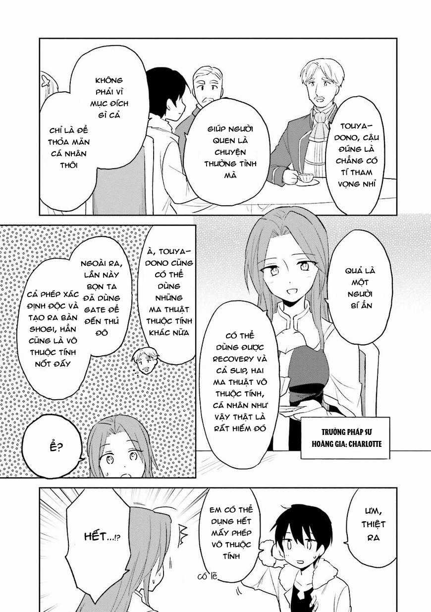 Chuyển Sinh Cùng Chiếc Smartphone Chapter 10 trang 19