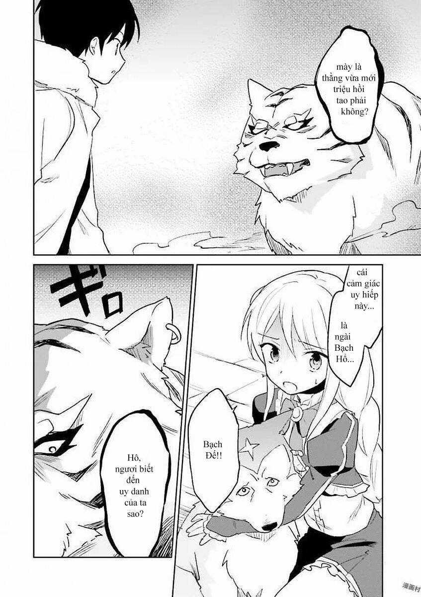 Chuyển Sinh Cùng Chiếc Smartphone Chapter 12 trang 21