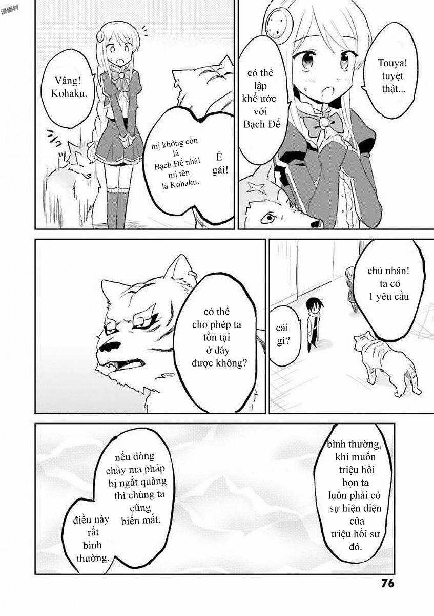 Chuyển Sinh Cùng Chiếc Smartphone Chapter 12 trang 31