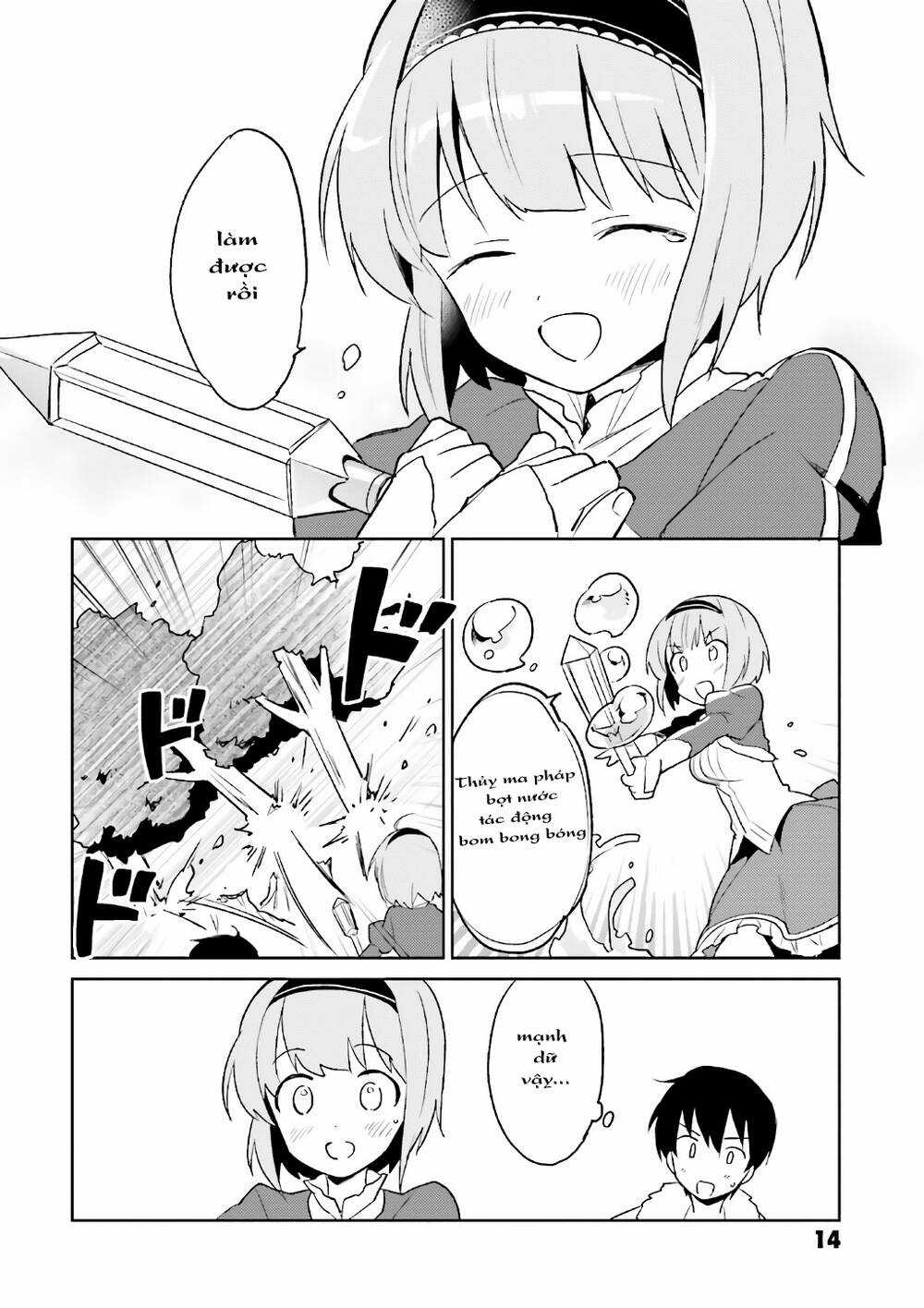 Chuyển Sinh Cùng Chiếc Smartphone Chapter 15 trang 13