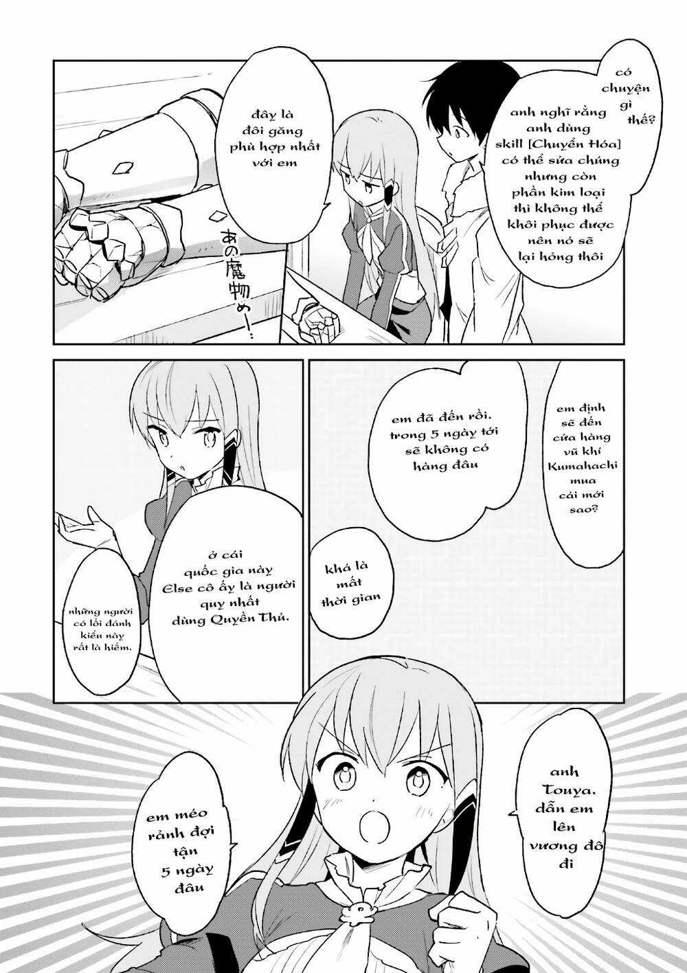 Chuyển Sinh Cùng Chiếc Smartphone Chapter 15 trang 15