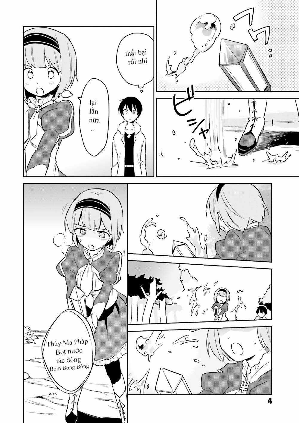 Chuyển Sinh Cùng Chiếc Smartphone Chapter 15 trang 3