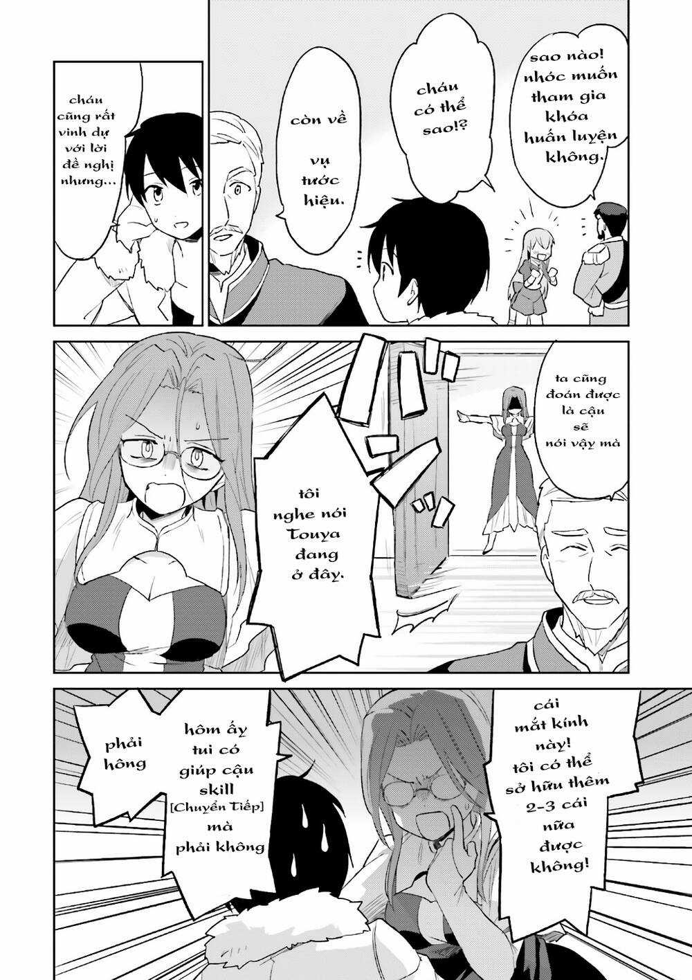 Chuyển Sinh Cùng Chiếc Smartphone Chapter 16 trang 11