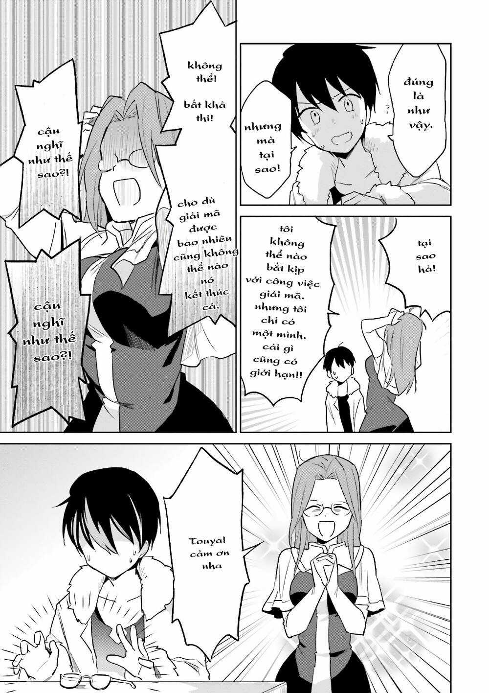 Chuyển Sinh Cùng Chiếc Smartphone Chapter 16 trang 12