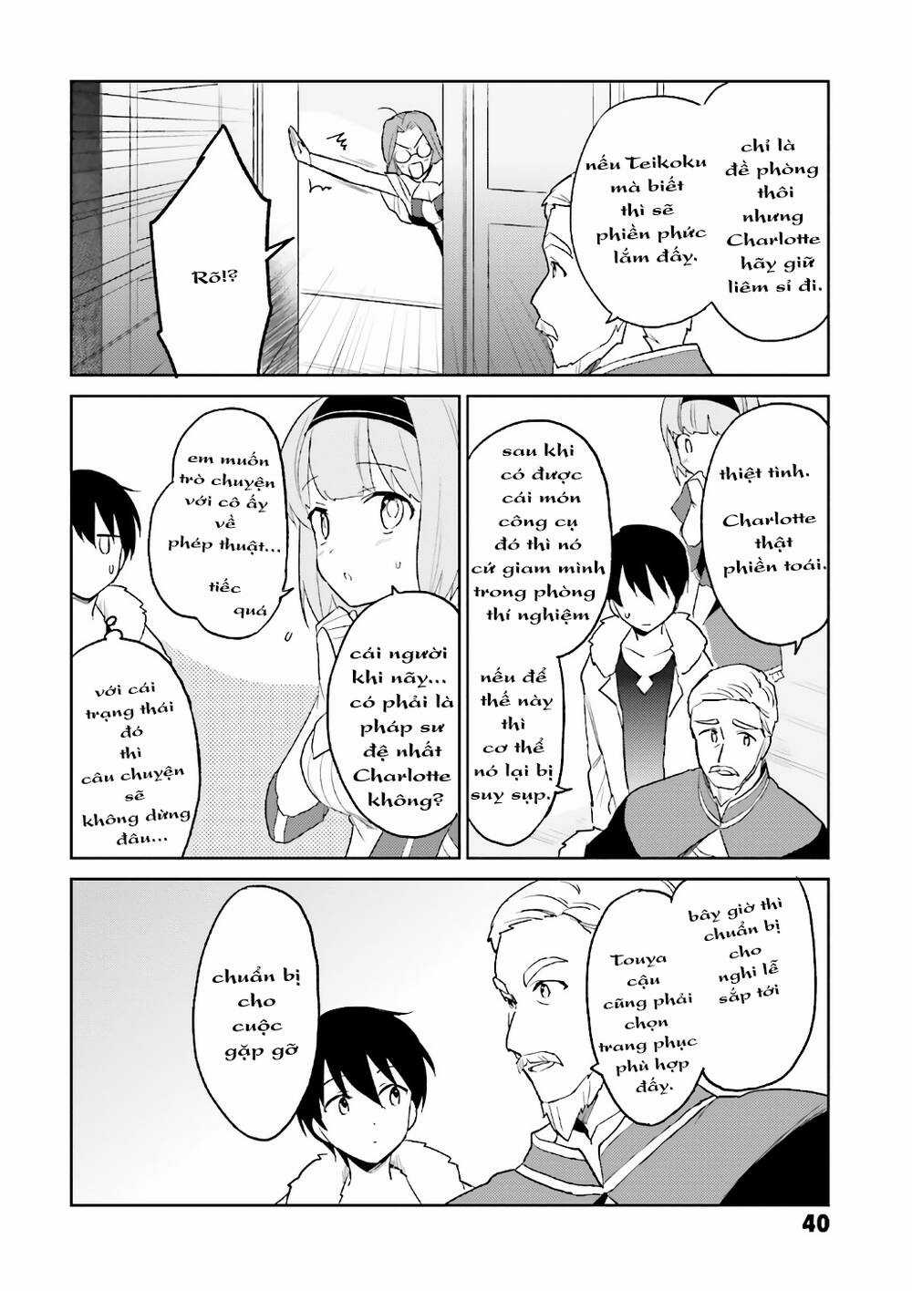 Chuyển Sinh Cùng Chiếc Smartphone Chapter 16 trang 13