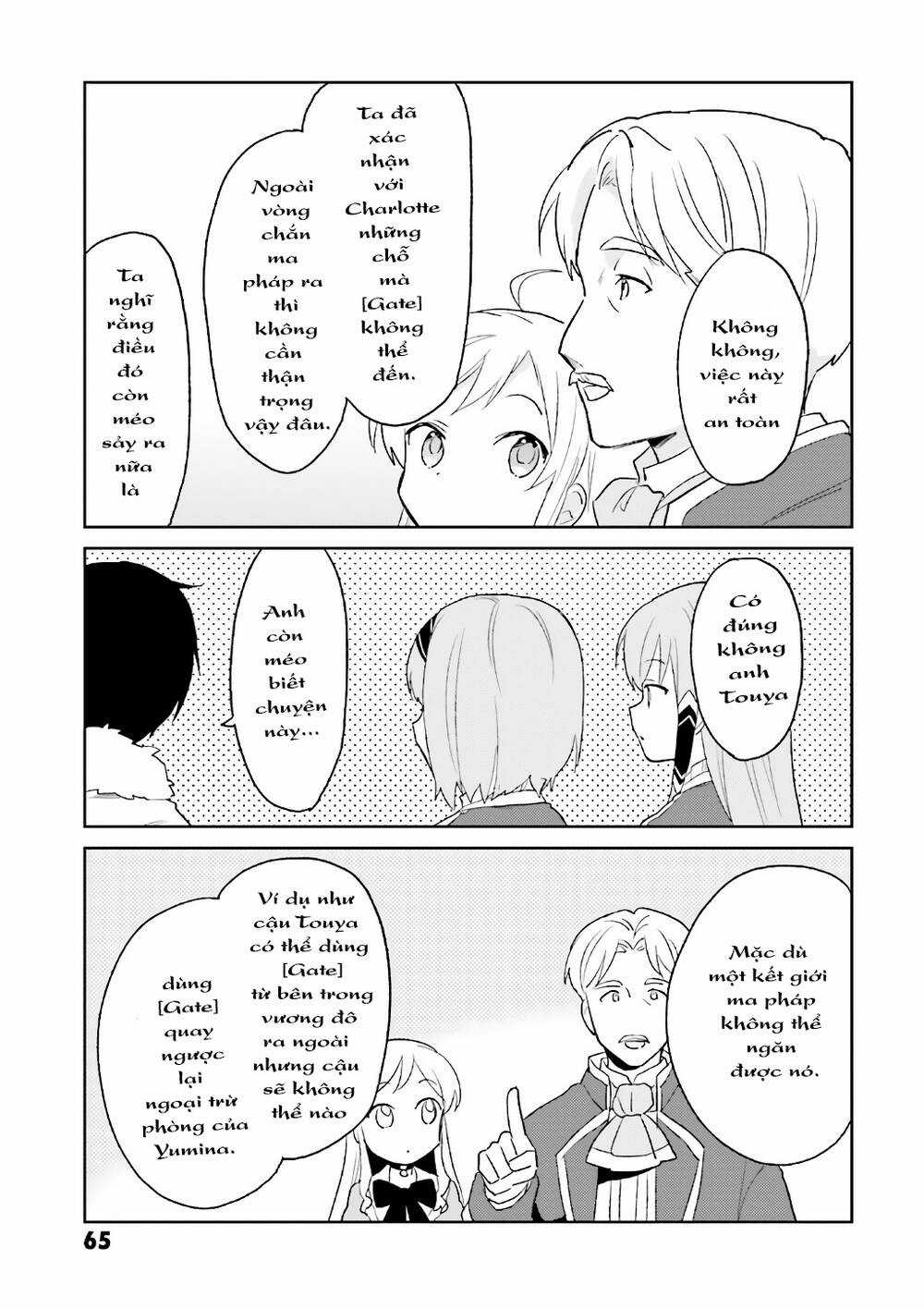 Chuyển Sinh Cùng Chiếc Smartphone Chapter 16 trang 38