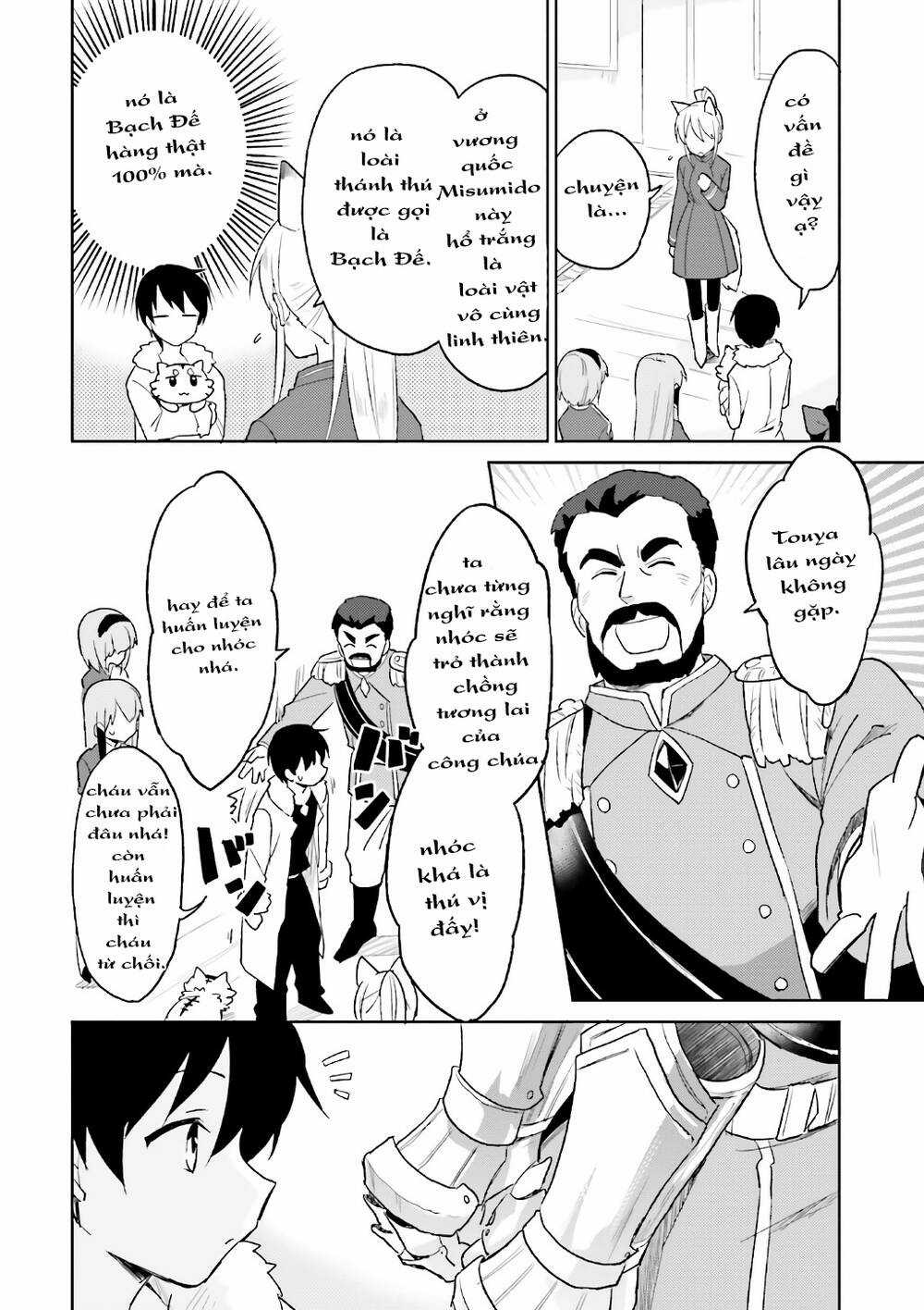 Chuyển Sinh Cùng Chiếc Smartphone Chapter 16 trang 9