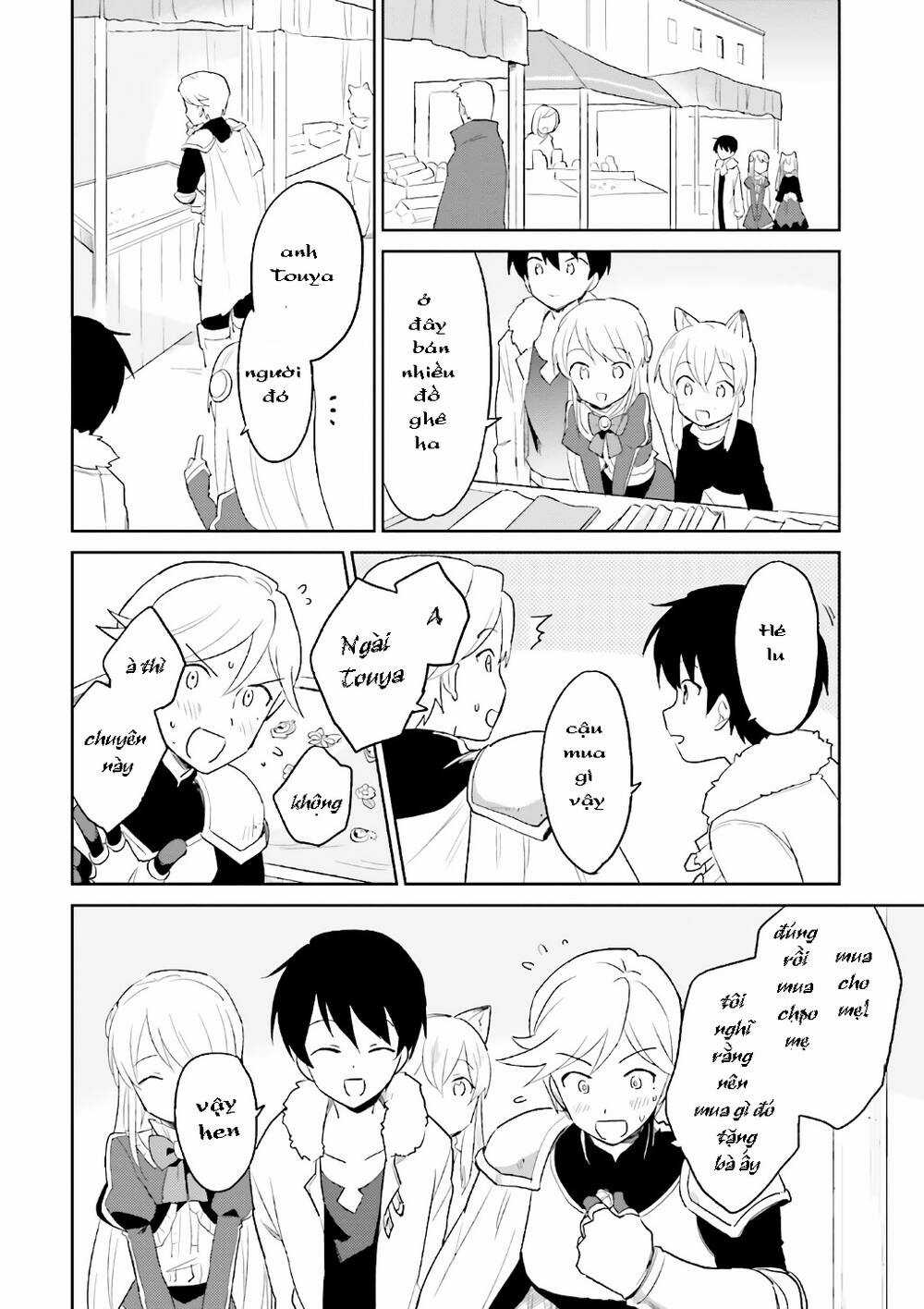 Chuyển Sinh Cùng Chiếc Smartphone Chapter 17 trang 15