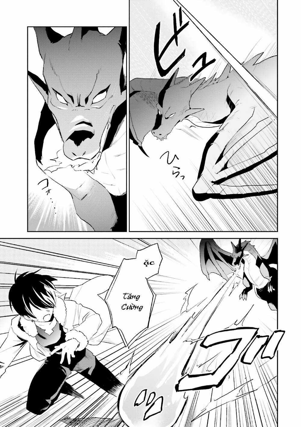 Chuyển Sinh Cùng Chiếc Smartphone Chapter 18 trang 12