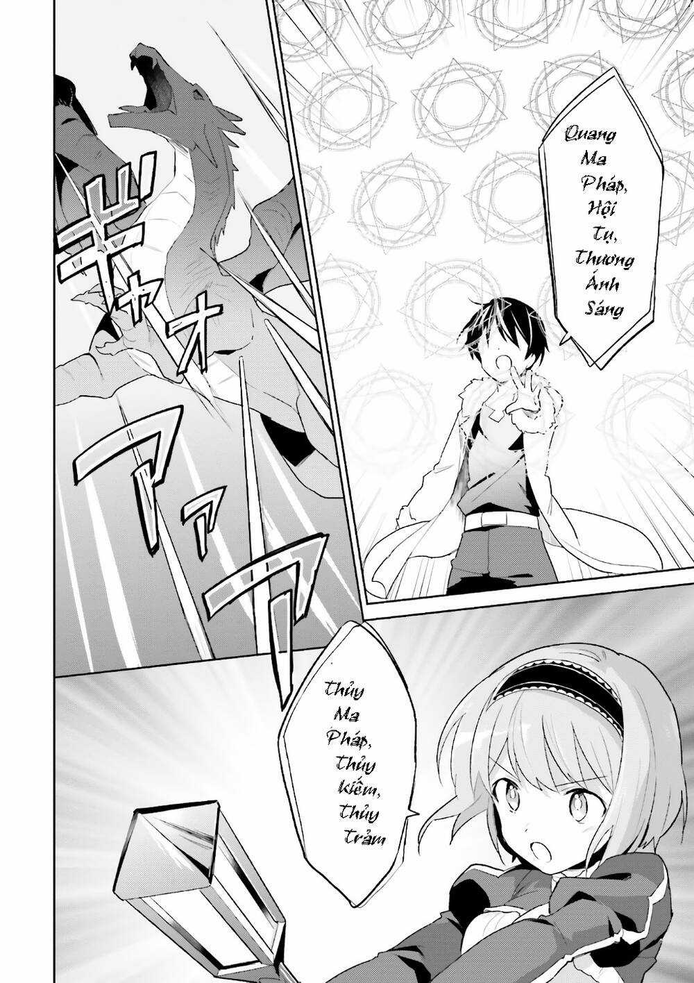 Chuyển Sinh Cùng Chiếc Smartphone Chapter 18 trang 17