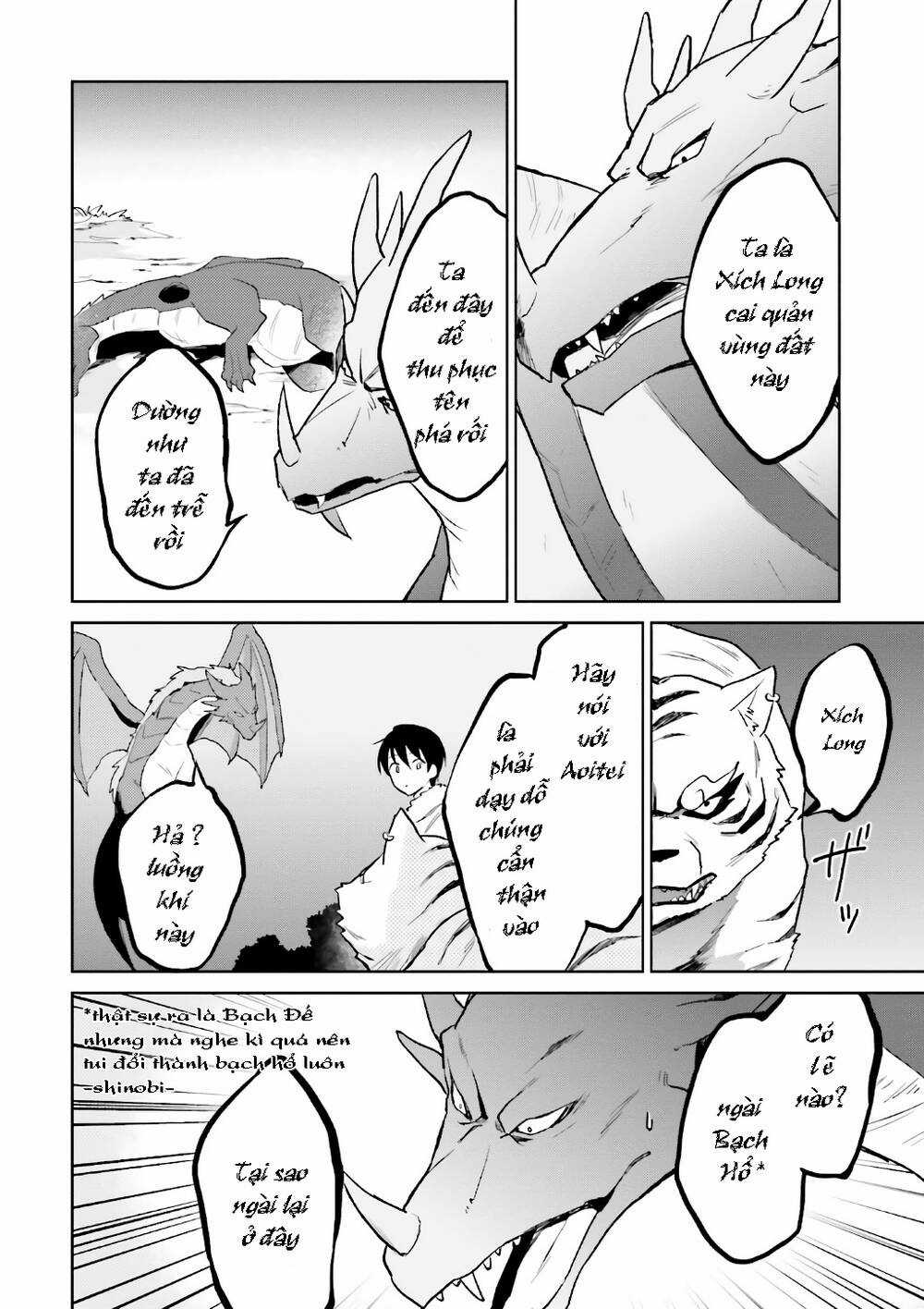 Chuyển Sinh Cùng Chiếc Smartphone Chapter 19 trang 3