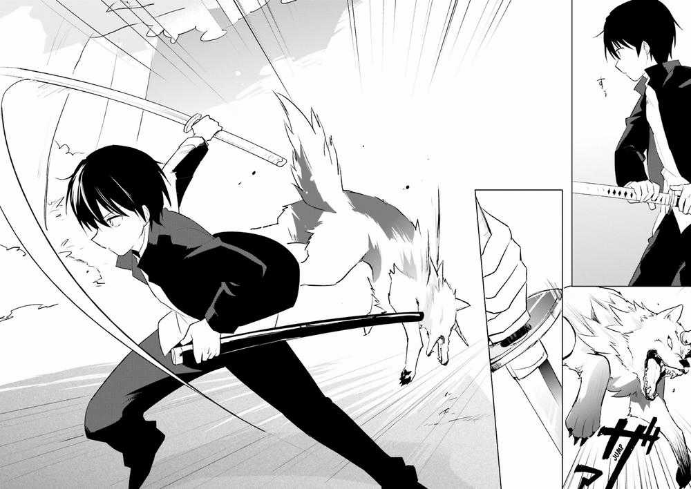 Chuyển Sinh Cùng Chiếc Smartphone Chapter 2 trang 13