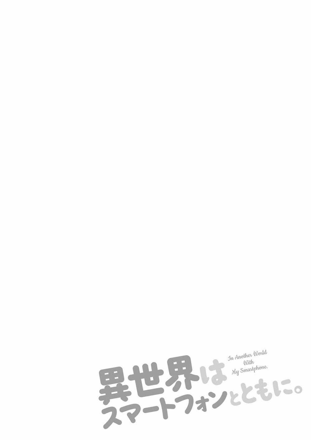 Chuyển Sinh Cùng Chiếc Smartphone Chapter 2 trang 3