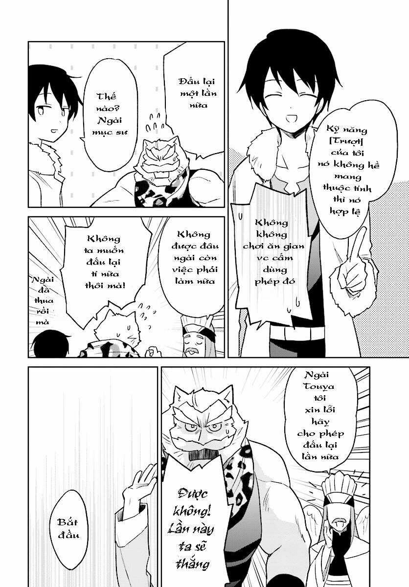 Chuyển Sinh Cùng Chiếc Smartphone Chapter 20 trang 11