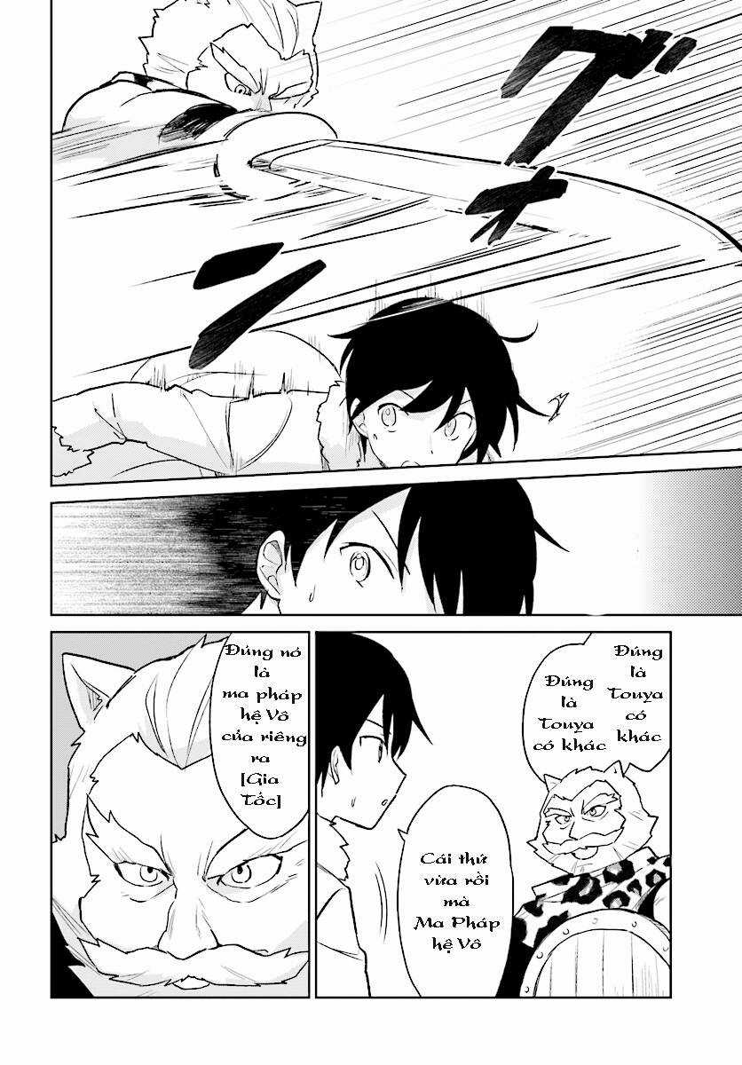 Chuyển Sinh Cùng Chiếc Smartphone Chapter 20 trang 15