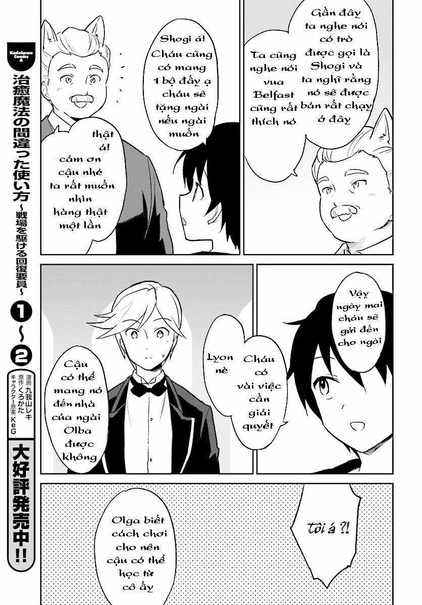 Chuyển Sinh Cùng Chiếc Smartphone Chapter 20 trang 24