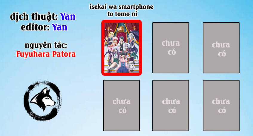 Chuyển Sinh Cùng Chiếc Smartphone Chapter 25 trang 1