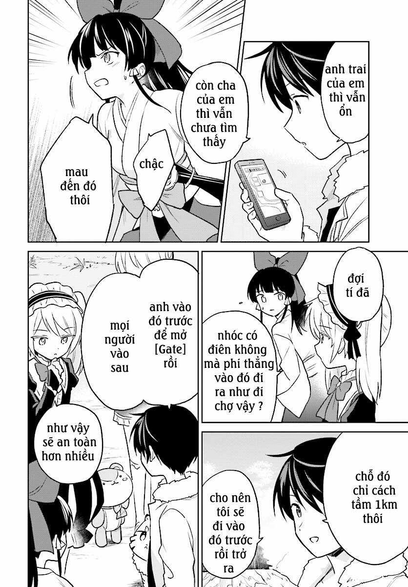 Chuyển Sinh Cùng Chiếc Smartphone Chapter 25 trang 13