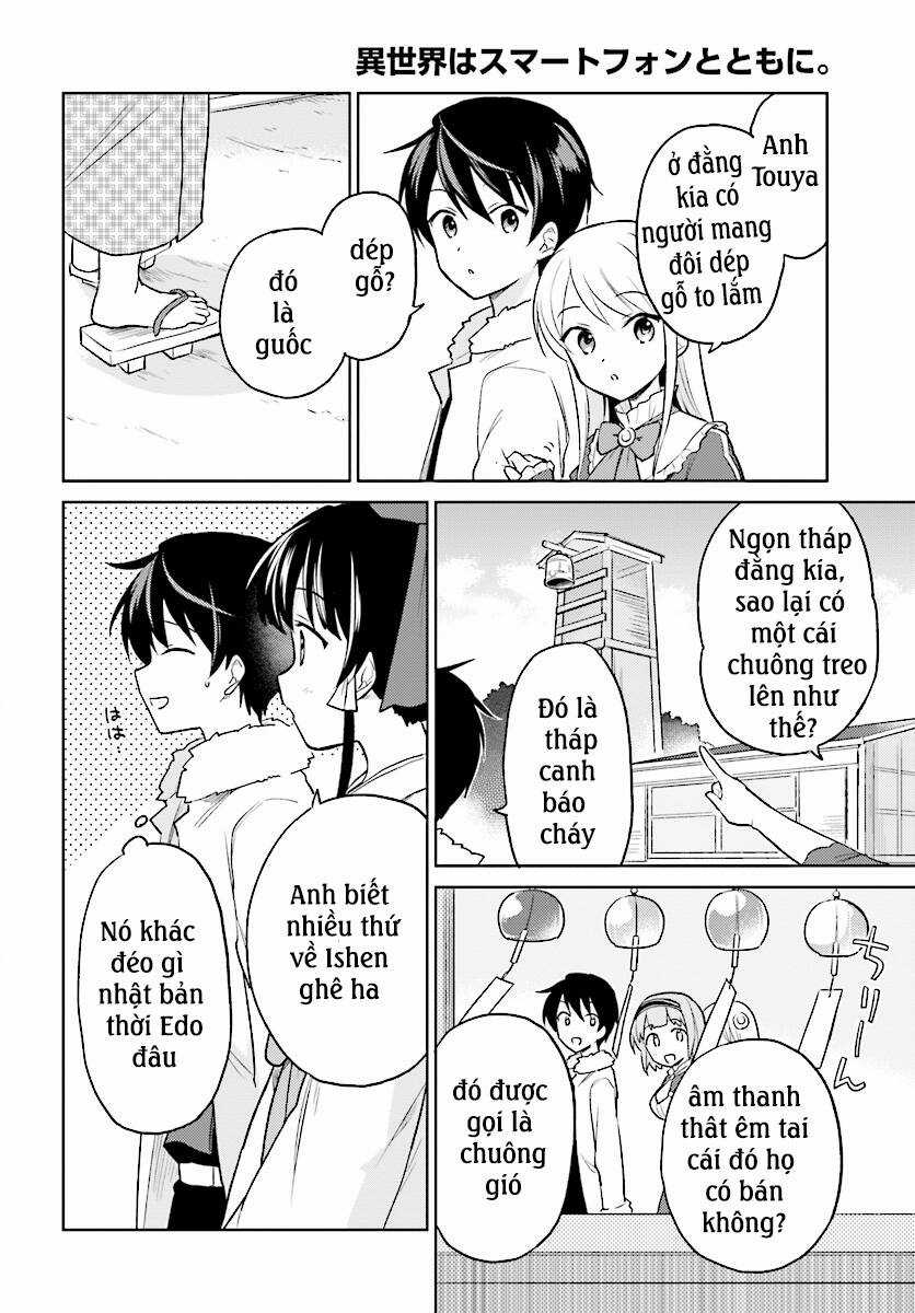 Chuyển Sinh Cùng Chiếc Smartphone Chapter 25 trang 5