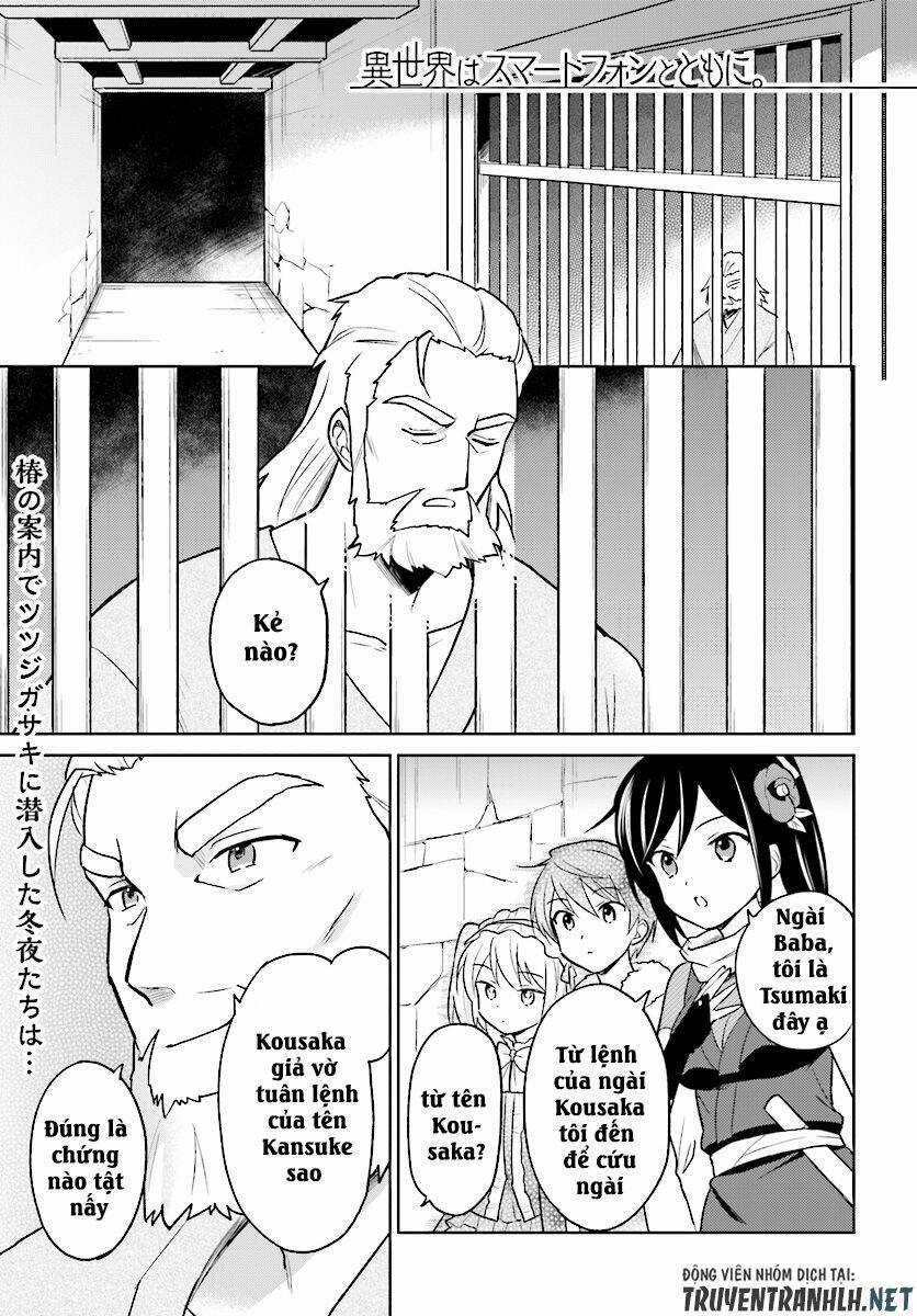 Chuyển Sinh Cùng Chiếc Smartphone Chapter 27 trang 2