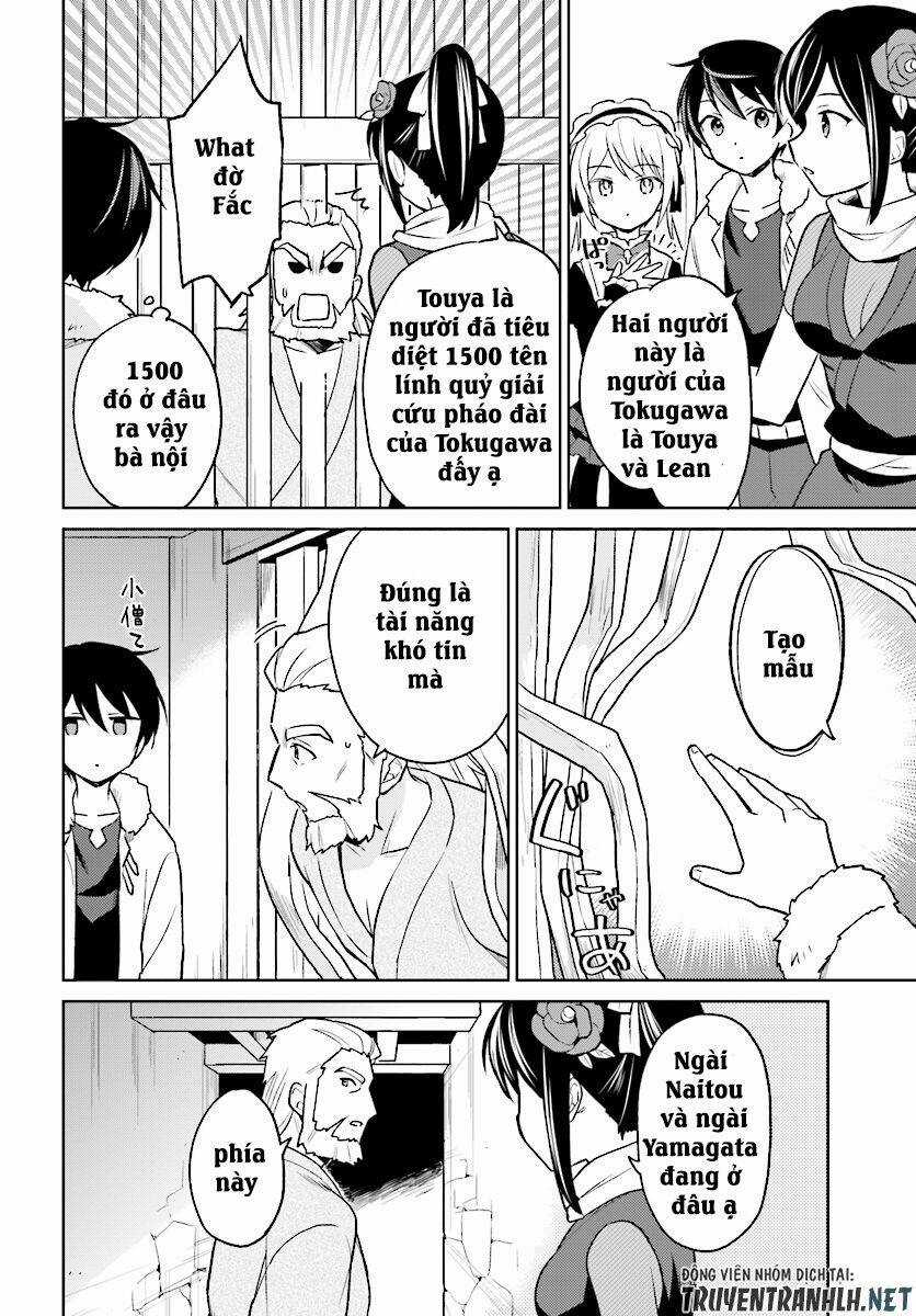 Chuyển Sinh Cùng Chiếc Smartphone Chapter 27 trang 3