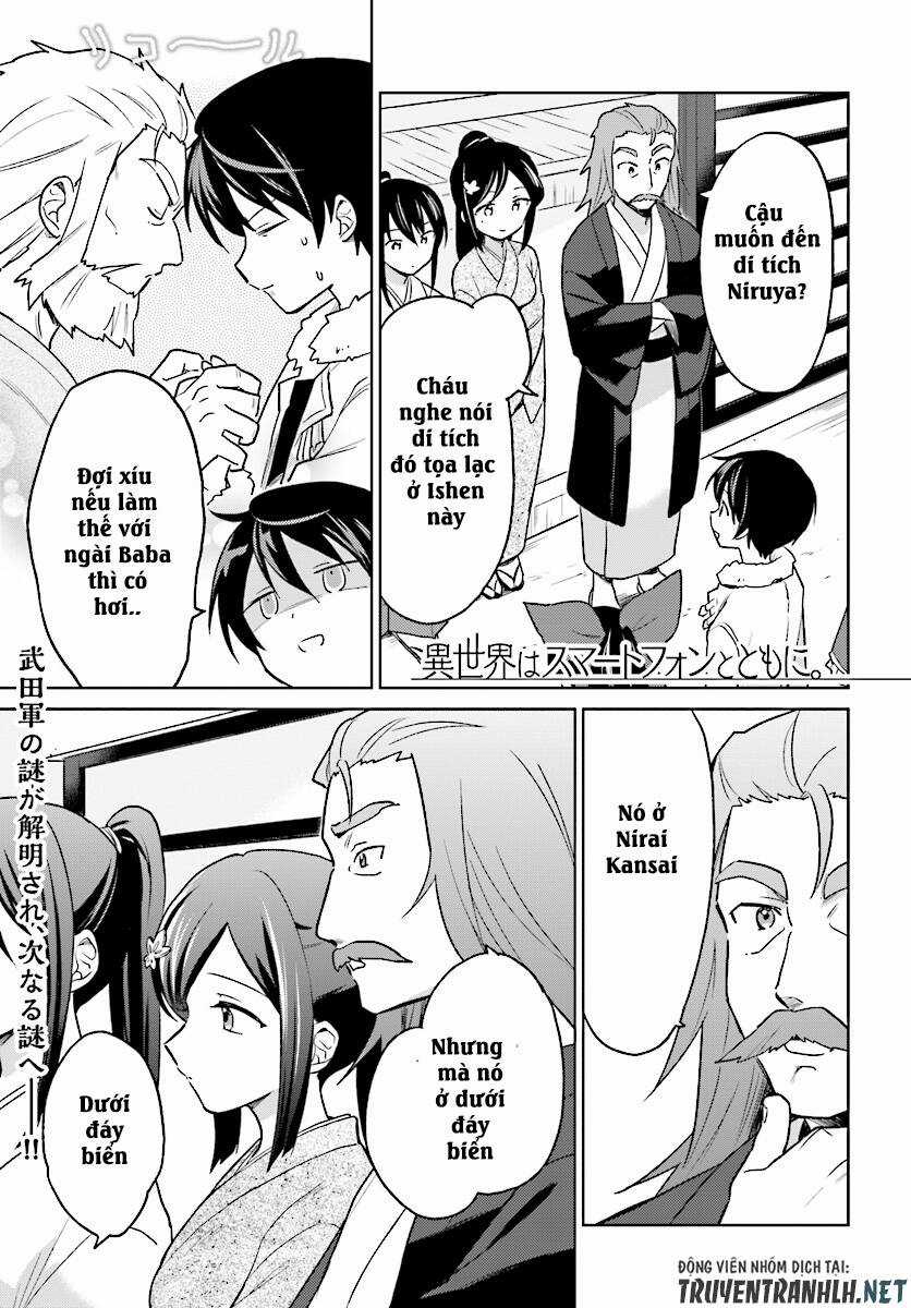 Chuyển Sinh Cùng Chiếc Smartphone Chapter 28 trang 2