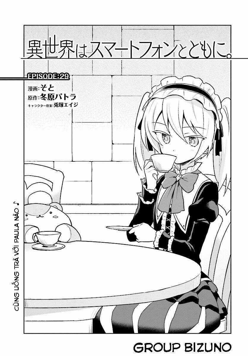 Chuyển Sinh Cùng Chiếc Smartphone Chapter 29 trang 3