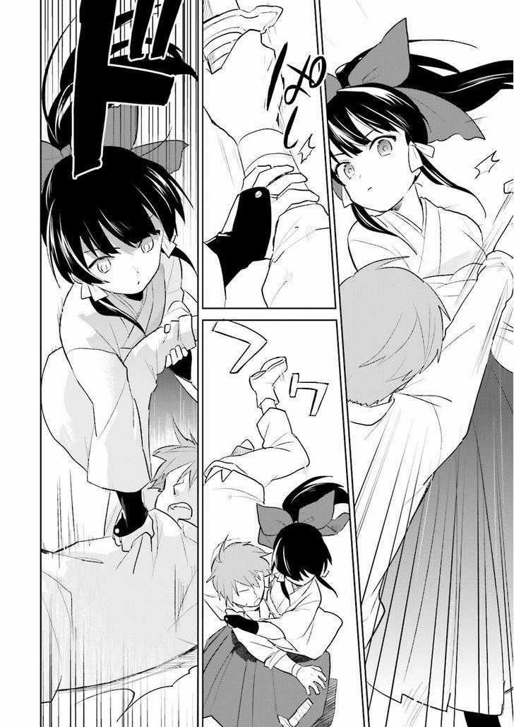 Chuyển Sinh Cùng Chiếc Smartphone Chapter 3 trang 12