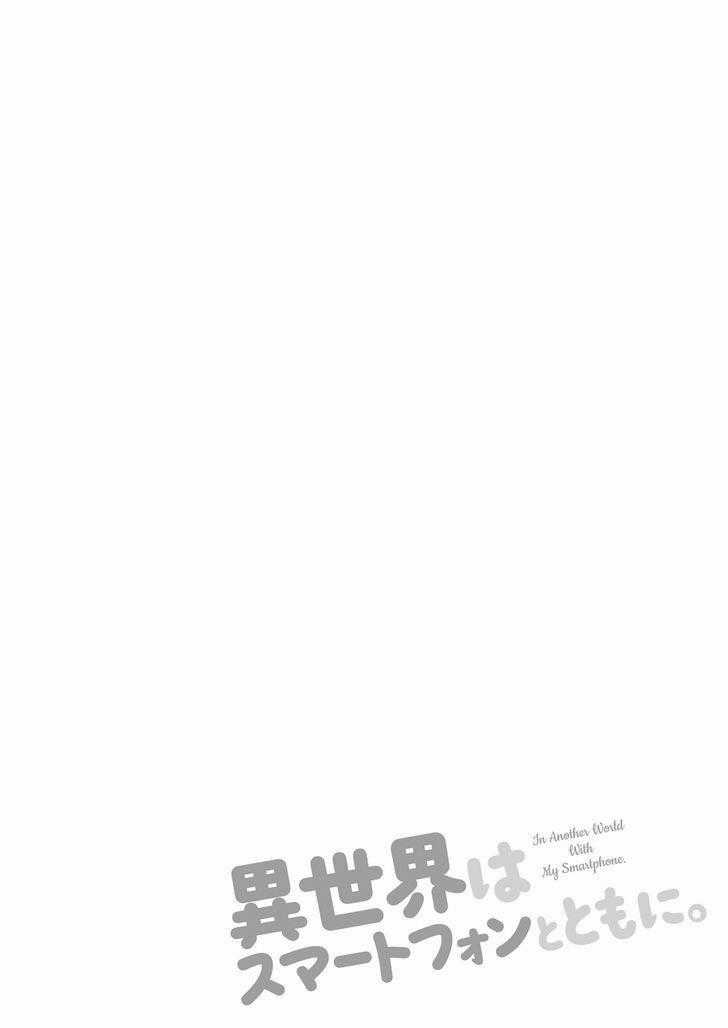 Chuyển Sinh Cùng Chiếc Smartphone Chapter 3 trang 4