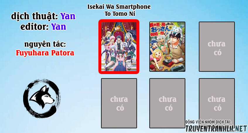 Chuyển Sinh Cùng Chiếc Smartphone Chapter 30 trang 1
