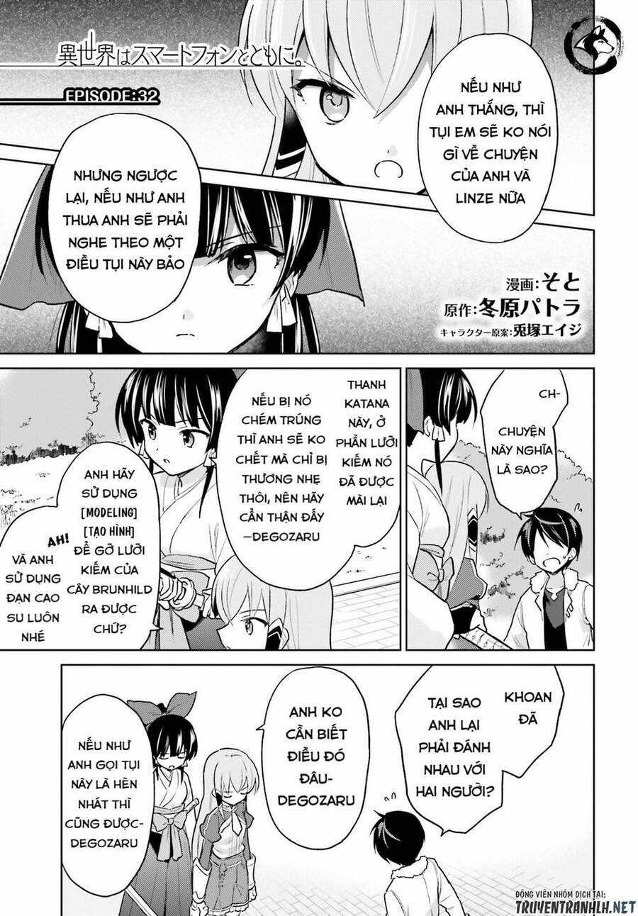 Chuyển Sinh Cùng Chiếc Smartphone Chapter 32 trang 2