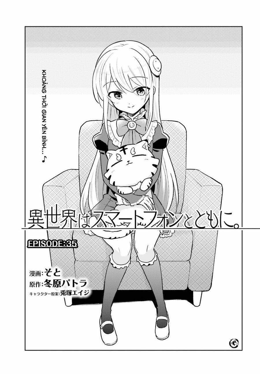 Chuyển Sinh Cùng Chiếc Smartphone Chapter 35 trang 3