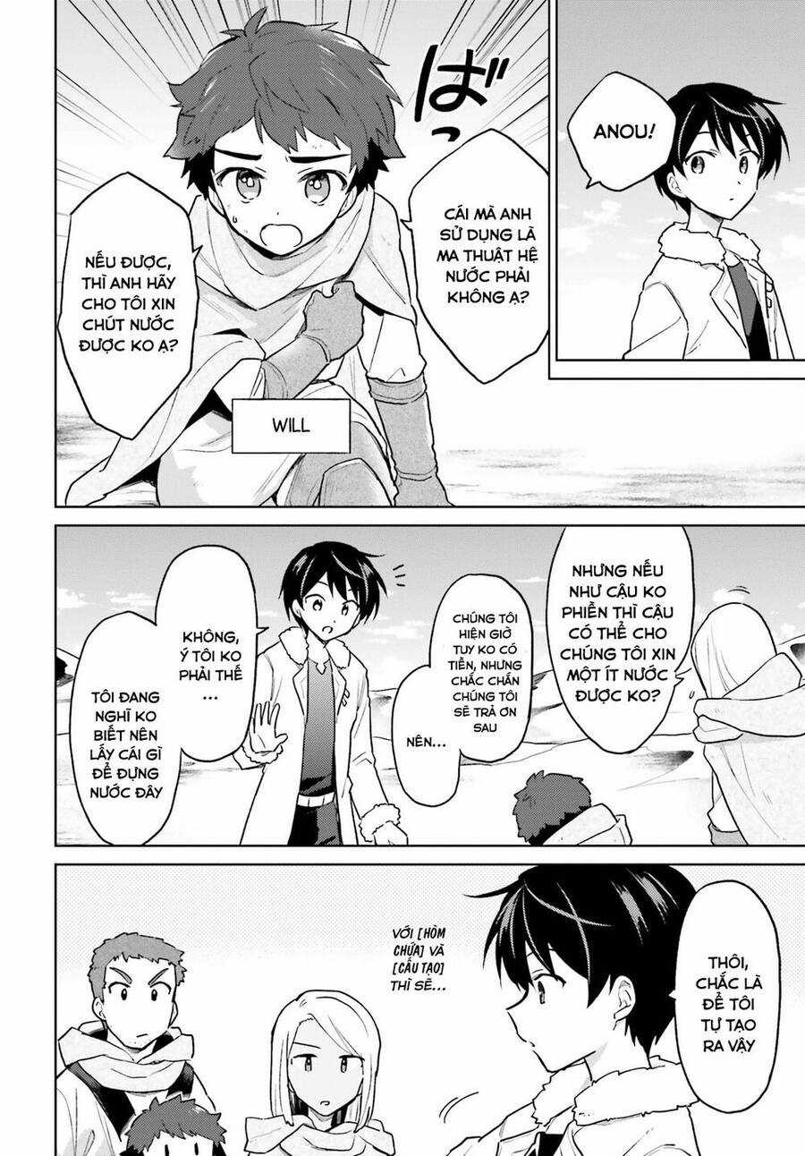 Chuyển Sinh Cùng Chiếc Smartphone Chapter 36 trang 12