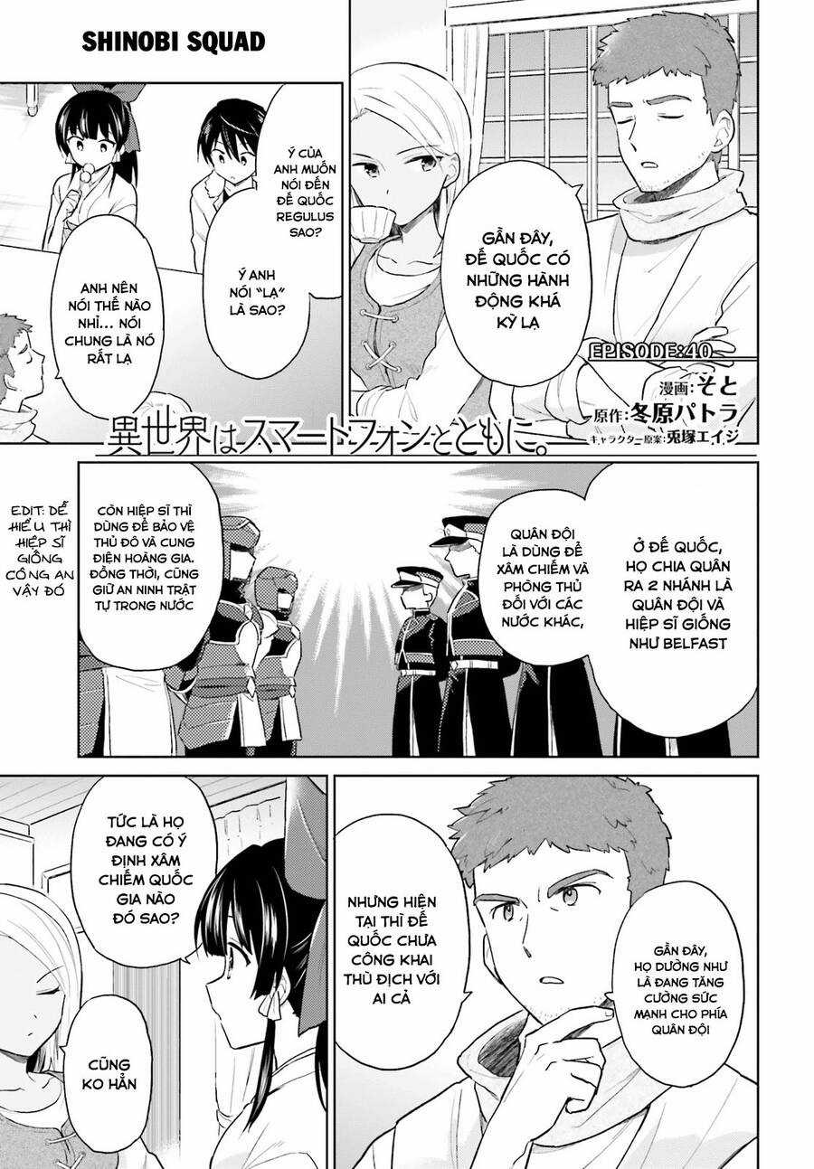 Chuyển Sinh Cùng Chiếc Smartphone Chapter 40.1 trang 4