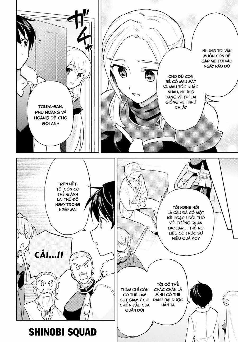 Chuyển Sinh Cùng Chiếc Smartphone Chapter 42 trang 15