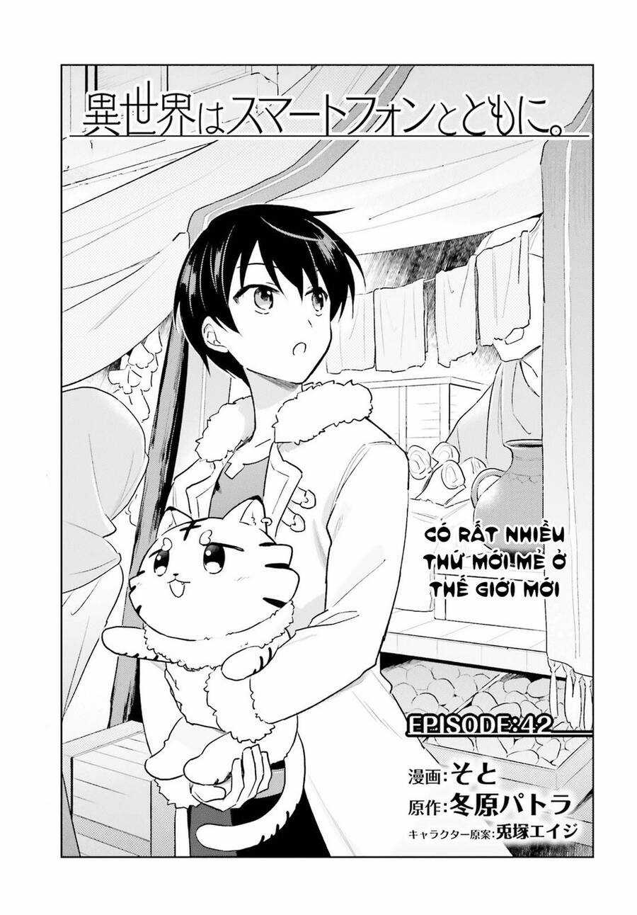 Chuyển Sinh Cùng Chiếc Smartphone Chapter 42 trang 4