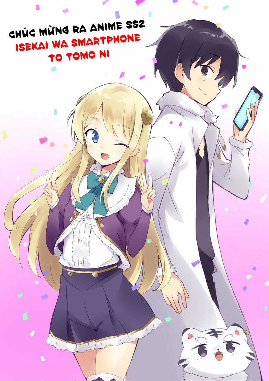 Chuyển Sinh Cùng Chiếc Smartphone Chapter 43.5 trang 2