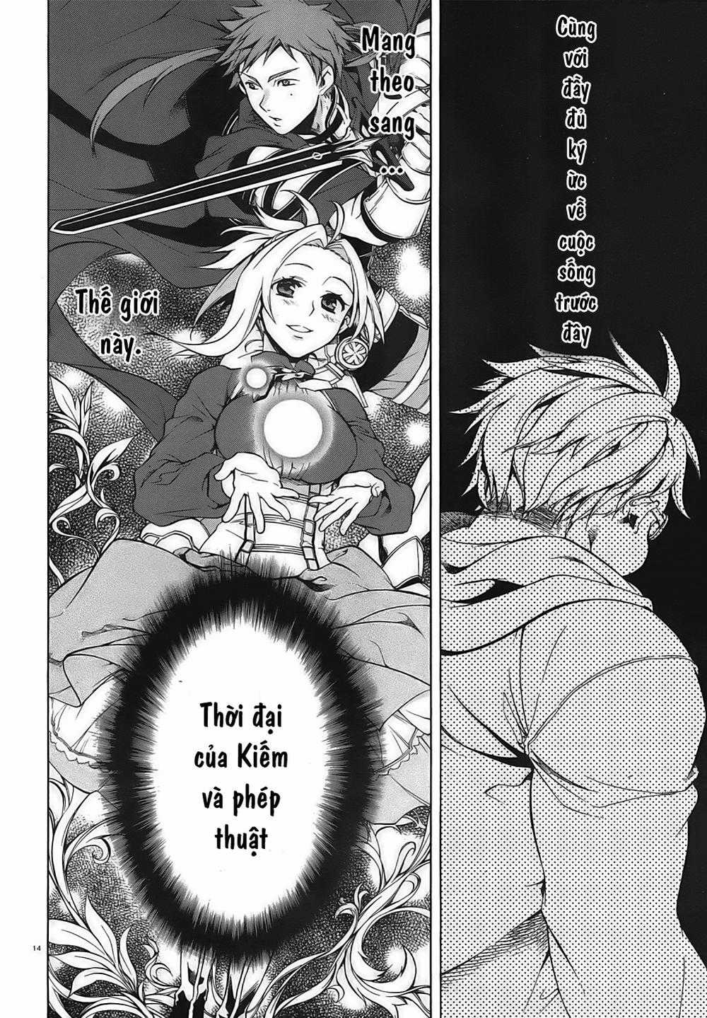 Chuyển Sinh Không Nghề Nghiệp: Tôi Sẽ Cố Gắng Hết Sức Nếu Tôi Đến Thế Giới Khác Chapter 1 trang 19