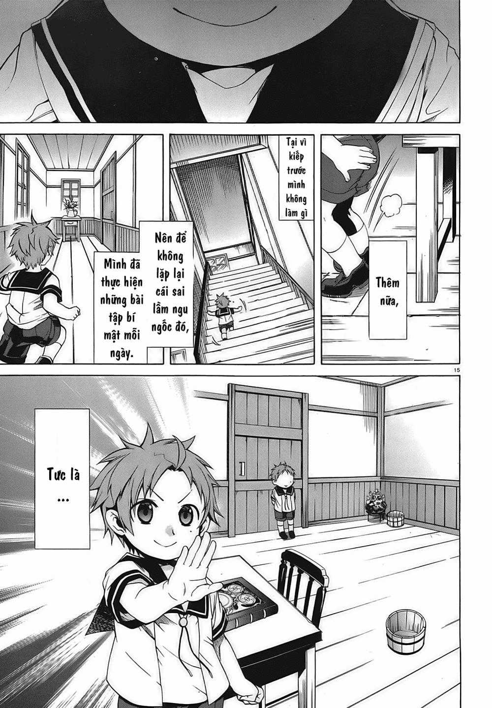 Chuyển Sinh Không Nghề Nghiệp: Tôi Sẽ Cố Gắng Hết Sức Nếu Tôi Đến Thế Giới Khác Chapter 1 trang 20