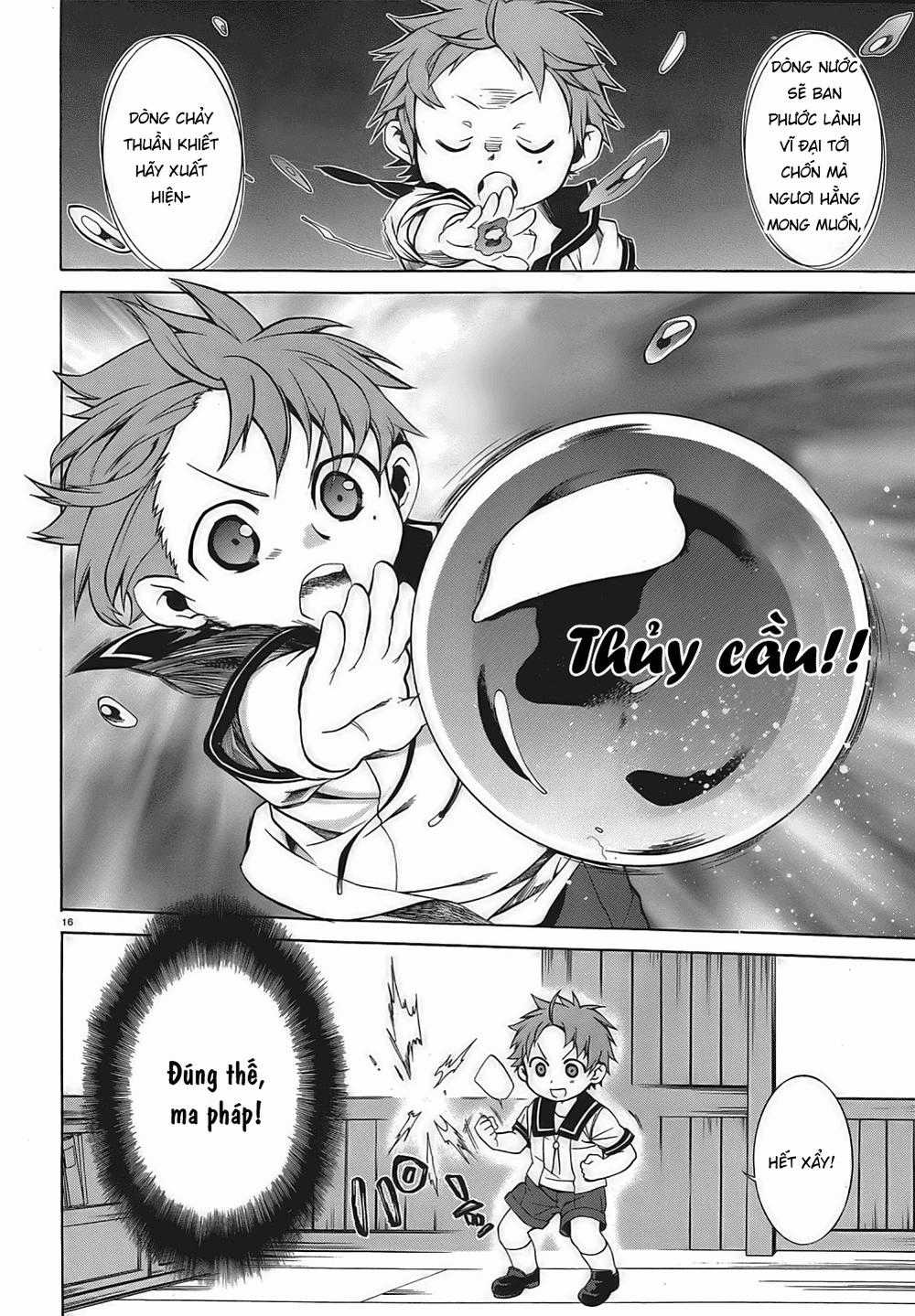 Chuyển Sinh Không Nghề Nghiệp: Tôi Sẽ Cố Gắng Hết Sức Nếu Tôi Đến Thế Giới Khác Chapter 1 trang 21