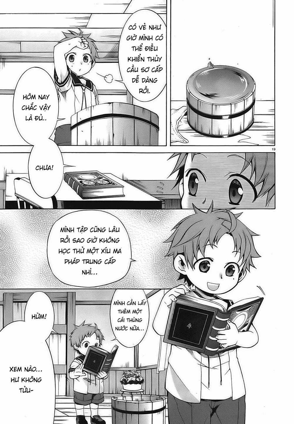 Chuyển Sinh Không Nghề Nghiệp: Tôi Sẽ Cố Gắng Hết Sức Nếu Tôi Đến Thế Giới Khác Chapter 1 trang 24