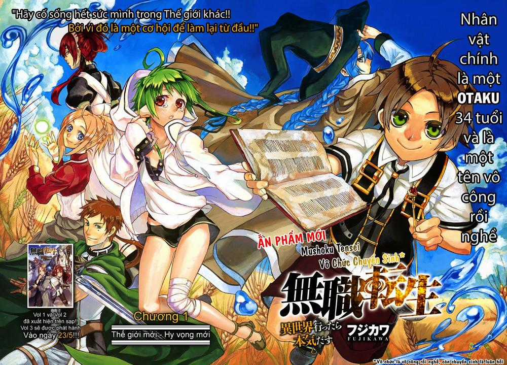 Chuyển Sinh Không Nghề Nghiệp: Tôi Sẽ Cố Gắng Hết Sức Nếu Tôi Đến Thế Giới Khác Chapter 1 trang 4