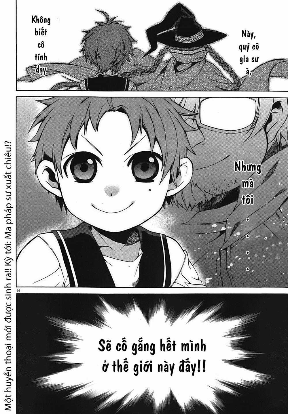 Chuyển Sinh Không Nghề Nghiệp: Tôi Sẽ Cố Gắng Hết Sức Nếu Tôi Đến Thế Giới Khác Chapter 1 trang 40