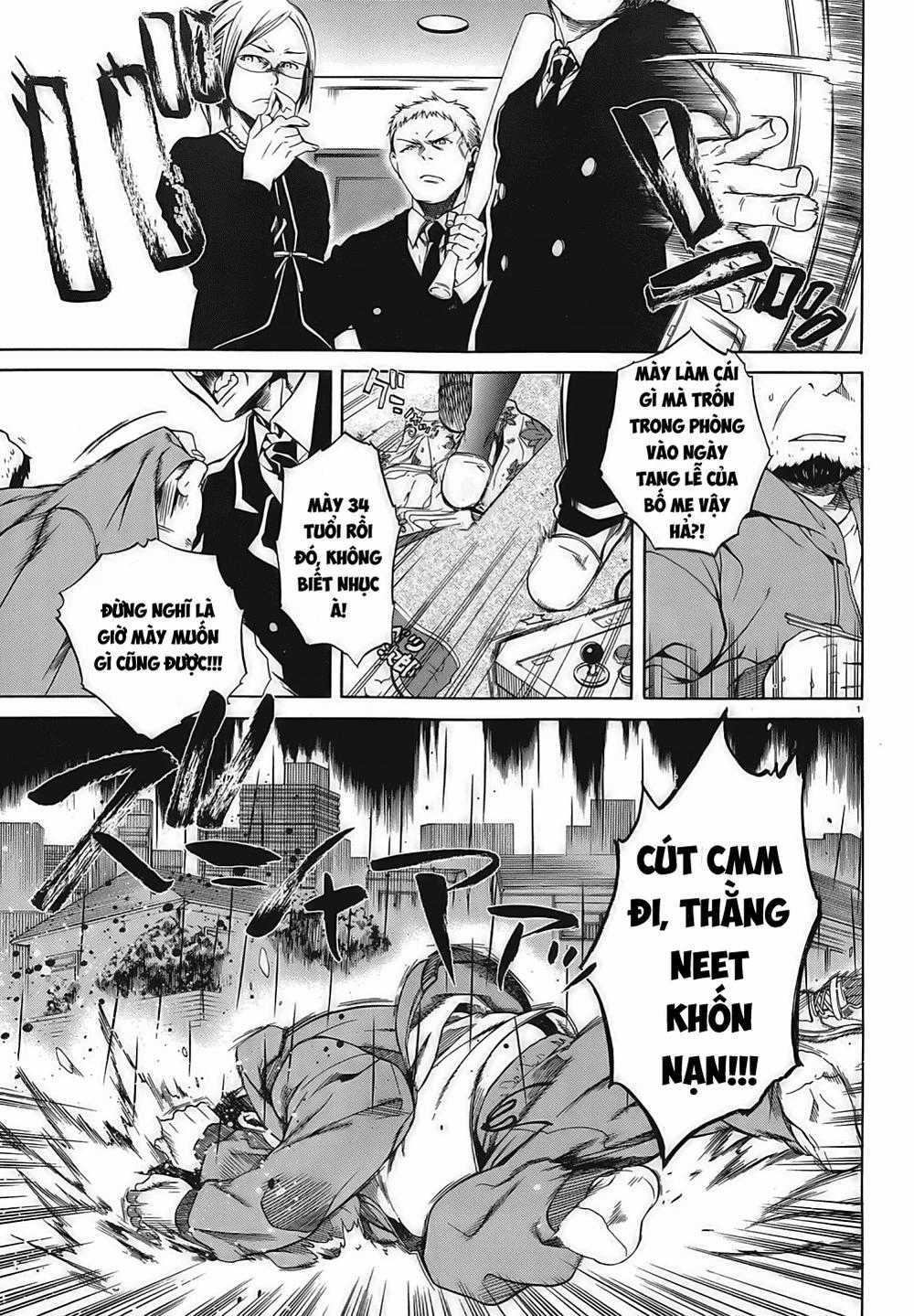 Chuyển Sinh Không Nghề Nghiệp: Tôi Sẽ Cố Gắng Hết Sức Nếu Tôi Đến Thế Giới Khác Chapter 1 trang 6