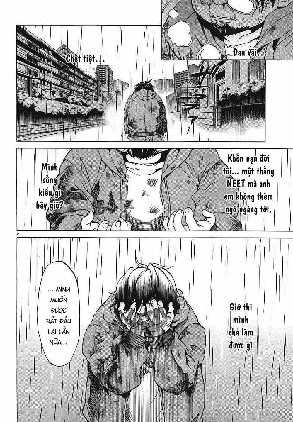 Chuyển Sinh Không Nghề Nghiệp: Tôi Sẽ Cố Gắng Hết Sức Nếu Tôi Đến Thế Giới Khác Chapter 1 trang 7