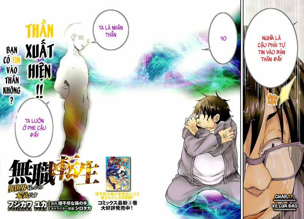 Chuyển Sinh Không Nghề Nghiệp: Tôi Sẽ Cố Gắng Hết Sức Nếu Tôi Đến Thế Giới Khác Chapter 17 trang 5