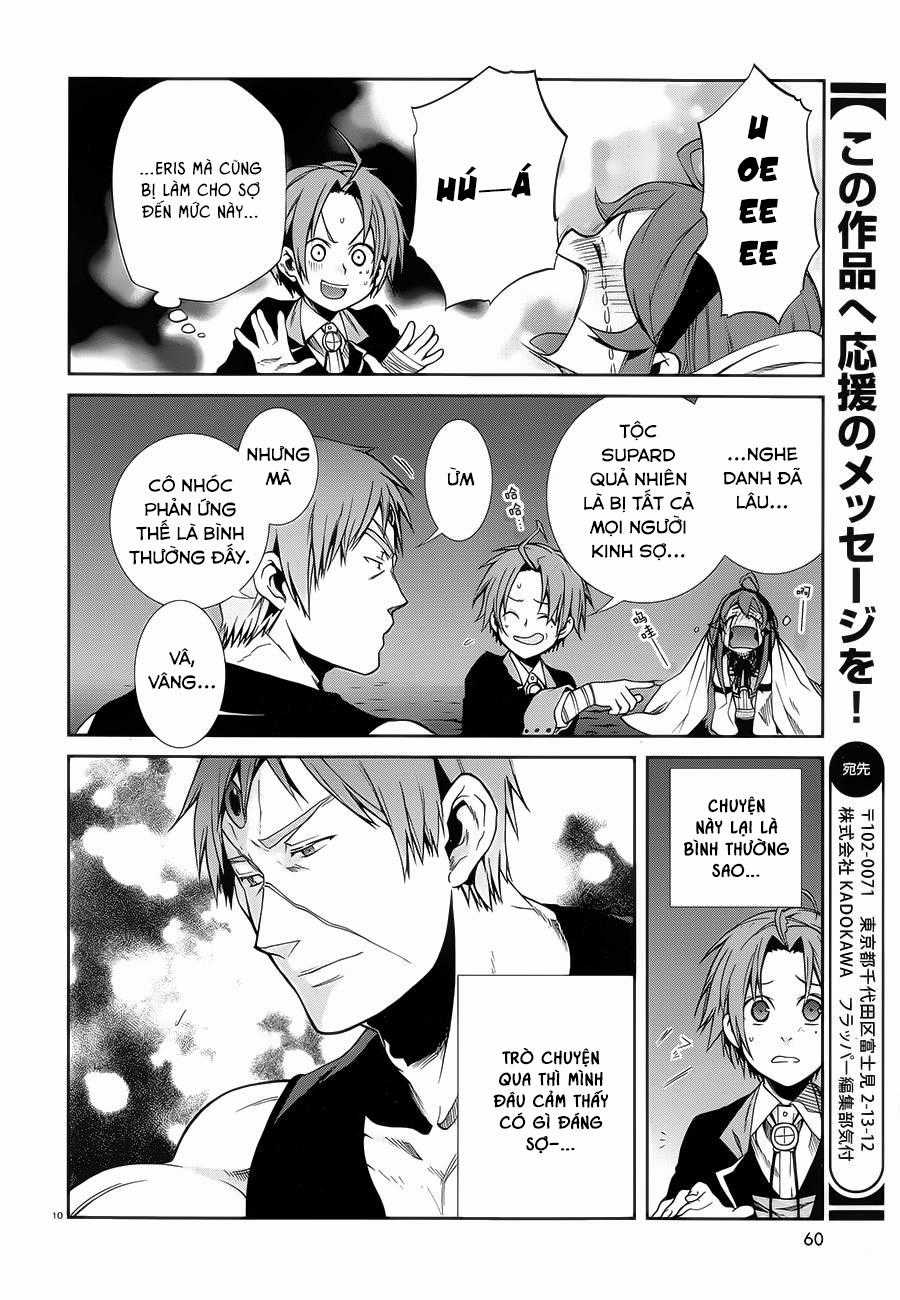 Chuyển Sinh Không Nghề Nghiệp: Tôi Sẽ Cố Gắng Hết Sức Nếu Tôi Đến Thế Giới Khác Chapter 18 trang 14