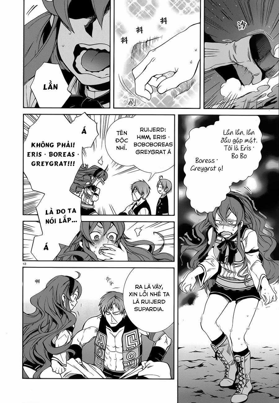 Chuyển Sinh Không Nghề Nghiệp: Tôi Sẽ Cố Gắng Hết Sức Nếu Tôi Đến Thế Giới Khác Chapter 18 trang 16