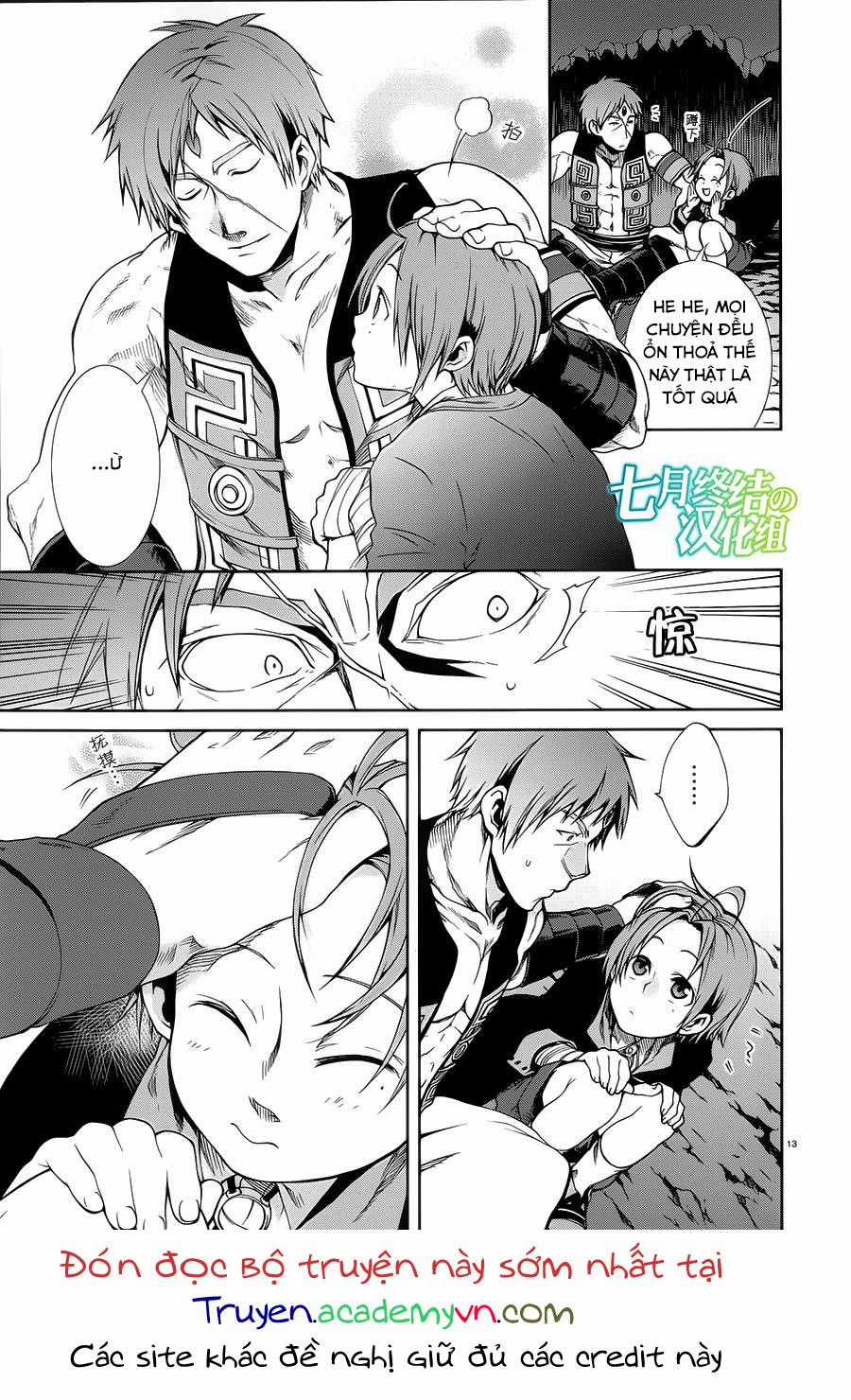 Chuyển Sinh Không Nghề Nghiệp: Tôi Sẽ Cố Gắng Hết Sức Nếu Tôi Đến Thế Giới Khác Chapter 18 trang 17